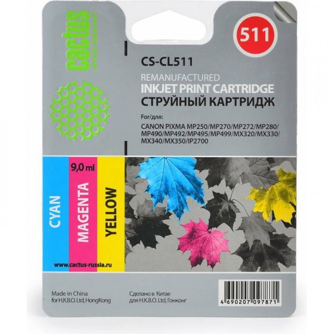 Струйный картридж CACTUS CS-CL511 (CL-511) для Canon MP240, MP250, MP260, MP270, MP480, MP490, многоцветный, 9 мл 690084 Струйный картридж CACTUS CS-CL511 (CL-511) для Canon MP240, MP250, MP260, MP270, MP480, MP490, многоцветный, 9 мл 690084