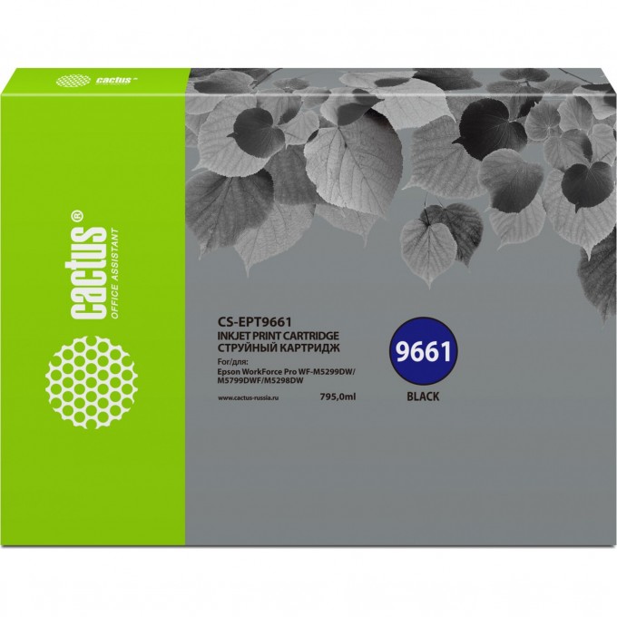 Струйный картридж CACTUS CS-EPT9661 (C13T966140) для Epson WorkForce Pro WF-M5299DW, M5799DWF, черный, 795 мл CS-EPT9661-1 Струйный картридж CACTUS CS-EPT9661 (C13T966140) для Epson WorkForce Pro WF-M5299DW, M5799DWF, черный, 795 мл CS-EPT9661-1