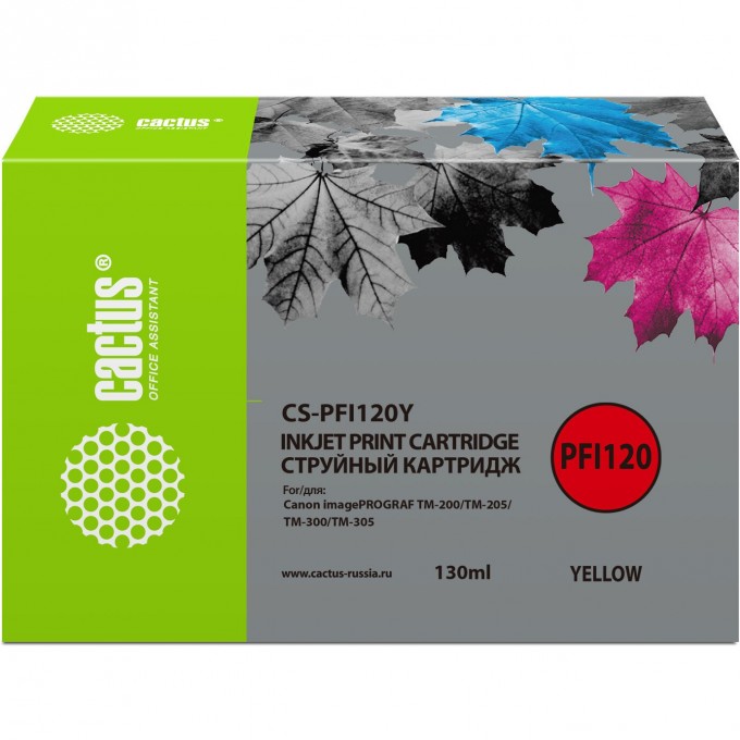 Струйный картридж CACTUS для Canon imagePrograf TM-200, TM-205, TM-300, TM-305, желтый, 130 мл CS-PFI120Y Струйный картридж CACTUS для Canon imagePrograf TM-200, TM-205, TM-300, TM-305, желтый, 130 мл CS-PFI120Y