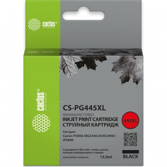 Струйный картридж CACTUS CS-PG445XL для Canon Pixma MG2440, 2540, 2940, черный, 15 мл Струйный картридж CACTUS CS-PG445XL для Canon Pixma MG2440, 2540, 2940, черный, 15 мл
