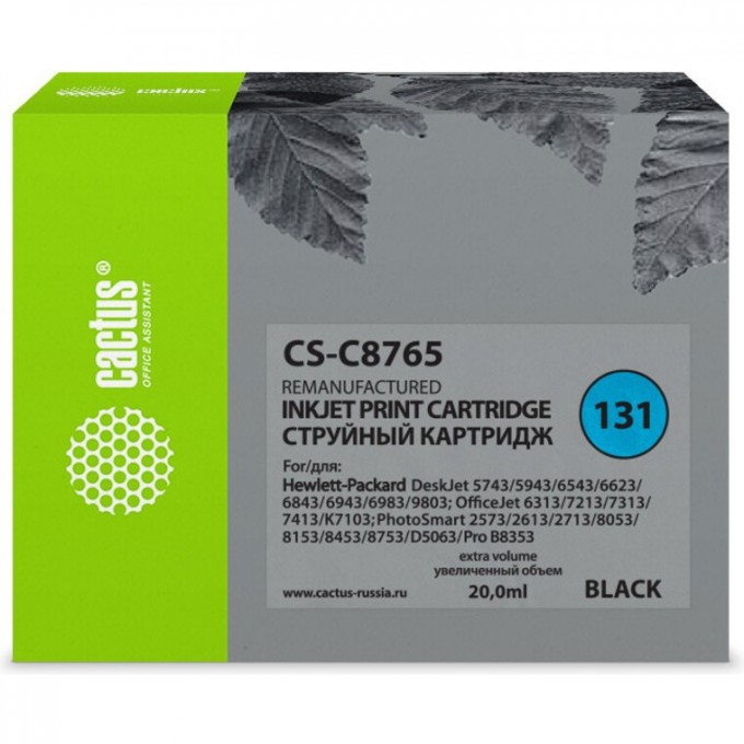 Струйный картридж CACTUS (HP 131) для HP DeskJet 5740, 6540, 9800; OfficeJet 100, K7100; PhotoSmart 2570, 7850, 8050, 8100, 8700, С3100, D5060, PRO B8350; PSC 1600, 1610, 2350, черный, 20 мл CS-C8765 Струйный картридж CACTUS (HP 131) для HP DeskJet 5740, 6540, 9800; OfficeJet 100, K7100; PhotoSmart 2570, 7850, 8050, 8100, 8700, С3100, D5060, PRO B8350; PSC 1600, 1610, 2350, черный, 20 мл CS-C8765