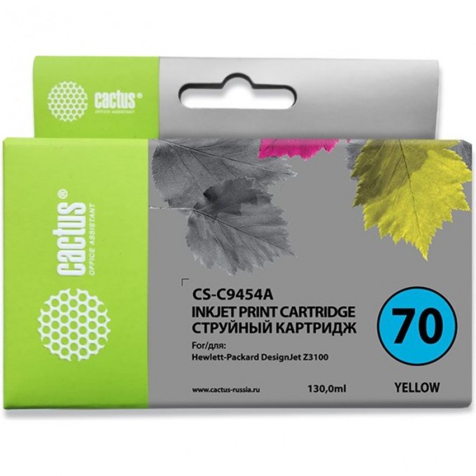 Струйный картридж CACTUS (HP 70) для HP DesignJet Z2100, Z2100gp, Z3100, Z3100gp, Z3100ps gp, Z3200, Z3200ps, Z5200, Z5400 ePrinter, Z5400ps PostScript, желтый, 130 мл CS-C9454A Струйный картридж CACTUS (HP 70) для HP DesignJet Z2100, Z2100gp, Z3100, Z3100gp, Z3100ps gp, Z3200, Z3200ps, Z5200, Z5400 ePrinter, Z5400ps PostScript, желтый, 130 мл CS-C9454A
