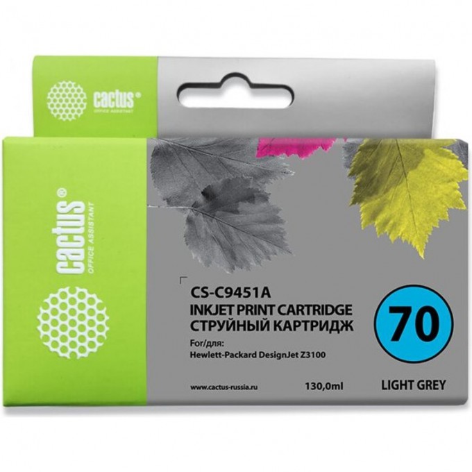 Струйный картридж CACTUS (HP 70) для HP DesignJet Z2100, Z2100gp, Z3100, Z3100gp, Z3100ps gp, Z3200, Z3200ps, Z5200, Z5400 ePrinter, Z5400ps PostScript, светло-серый, 130 мл CS-C9451A Струйный картридж CACTUS (HP 70) для HP DesignJet Z2100, Z2100gp, Z3100, Z3100gp, Z3100ps gp, Z3200, Z3200ps, Z5200, Z5400 ePrinter, Z5400ps PostScript, светло-серый, 130 мл CS-C9451A