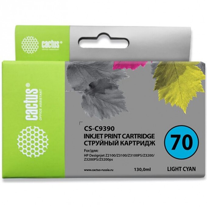 Струйный картридж CACTUS (HP 70) для HP DesignJetZ2100, Z2100GP, Z3100, Z3100GP, Z3100ps GP, Z3200, Z3200ps, Z5200, Z5400 ePrinter, Z5400ps PostScript, светло-голубой, 130 мл CS-C9390 Струйный картридж CACTUS (HP 70) для HP DesignJetZ2100, Z2100GP, Z3100, Z3100GP, Z3100ps GP, Z3200, Z3200ps, Z5200, Z5400 ePrinter, Z5400ps PostScript, светло-голубой, 130 мл CS-C9390