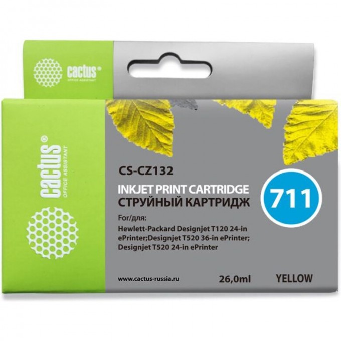 Струйный картридж CACTUS (HP 711) для HP DesignJet T120, T520 A0, T520 A1, увеличенной емкости, желтый, 26 мл CS-CZ132 Струйный картридж CACTUS (HP 711) для HP DesignJet T120, T520 A0, T520 A1, увеличенной емкости, желтый, 26 мл CS-CZ132