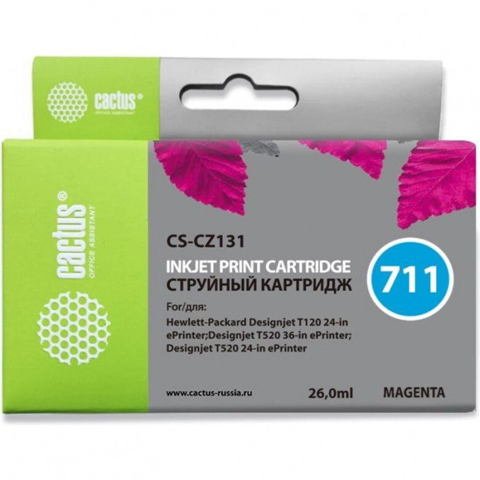 Струйный картридж CACTUS (HP 711) для HP DesignJet T120, T520 A0, T520 A1, увеличенной емкости, пурпурный, 26 мл CS-CZ131 Струйный картридж CACTUS (HP 711) для HP DesignJet T120, T520 A0, T520 A1, увеличенной емкости, пурпурный, 26 мл CS-CZ131