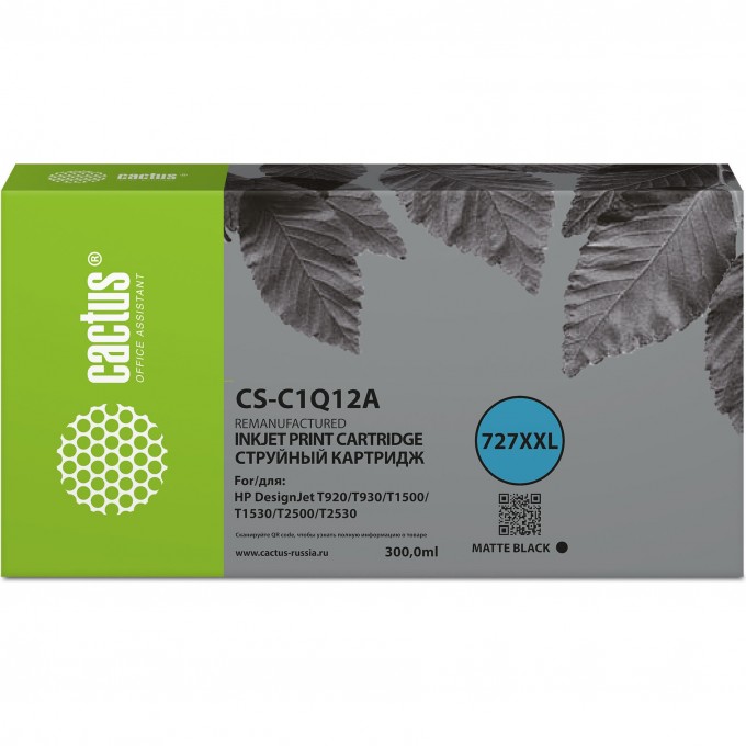 Струйный картридж CACTUS (HP 727) для HP Designjet T920, T930, T1500, T1530, черный, 300 мл CS-C1Q12A Струйный картридж CACTUS (HP 727) для HP Designjet T920, T930, T1500, T1530, черный, 300 мл CS-C1Q12A