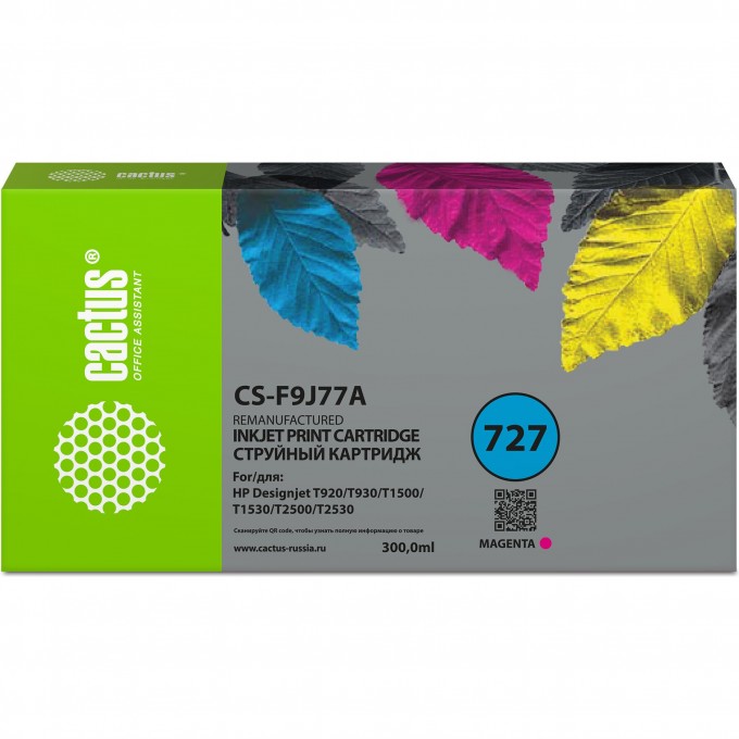 Струйный картридж CACTUS (HP 727) для HP DJ T920, T930, T1500, T1530, T2500, T2530, пурпурный, 300 мл CS-F9J77A Струйный картридж CACTUS (HP 727) для HP DJ T920, T930, T1500, T1530, T2500, T2530, пурпурный, 300 мл CS-F9J77A