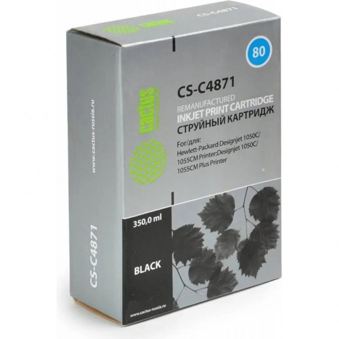 Струйный картридж CACTUS (HP 80) для HP DesignJet 1000 series, 1050, 1050C, 1050C Plus, 1055, 1055CM, 1055CM Plus, черный, 350 мл. CS-C4871 Струйный картридж CACTUS (HP 80) для HP DesignJet 1000 series, 1050, 1050C, 1050C Plus, 1055, 1055CM, 1055CM Plus, черный, 350 мл. CS-C4871