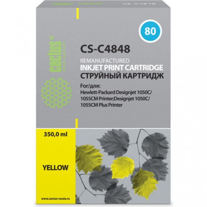 Струйный картридж CACTUS (HP 80) для HP DesignJet 1000 series, 1050, 1050c, 1050c Plus, 1055, 1055cm, 1055cm Plus, желтый, 350 мл CS-C4848 Струйный картридж CACTUS (HP 80) для HP DesignJet 1000 series, 1050, 1050c, 1050c Plus, 1055, 1055cm, 1055cm Plus, желтый, 350 мл CS-C4848