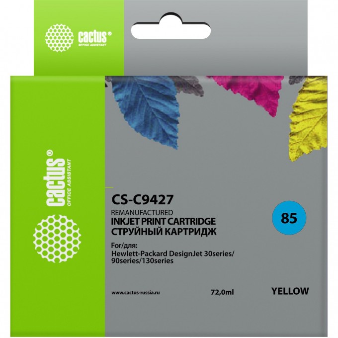 Струйный картридж CACTUS (HP 85) для HP DesignJet 30, 30gp, 30n, 90, 90gp, 90r, 130, 130de, 130gp, 130nr, 130r, желтый, 72 мл CS-C9427 Струйный картридж CACTUS (HP 85) для HP DesignJet 30, 30gp, 30n, 90, 90gp, 90r, 130, 130de, 130gp, 130nr, 130r, желтый, 72 мл CS-C9427