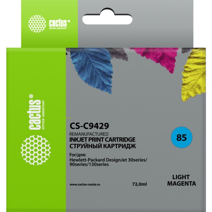 Струйный картридж CACTUS (HP 85) для HP DesignJet 30, 30gp, 30n, 90, 90gp, 90r, 130, 130de, 130gp, 130nr, 130r, светло-пурпурный, 72 мл CS-C9429 Струйный картридж CACTUS (HP 85) для HP DesignJet 30, 30gp, 30n, 90, 90gp, 90r, 130, 130de, 130gp, 130nr, 130r, светло-пурпурный, 72 мл CS-C9429