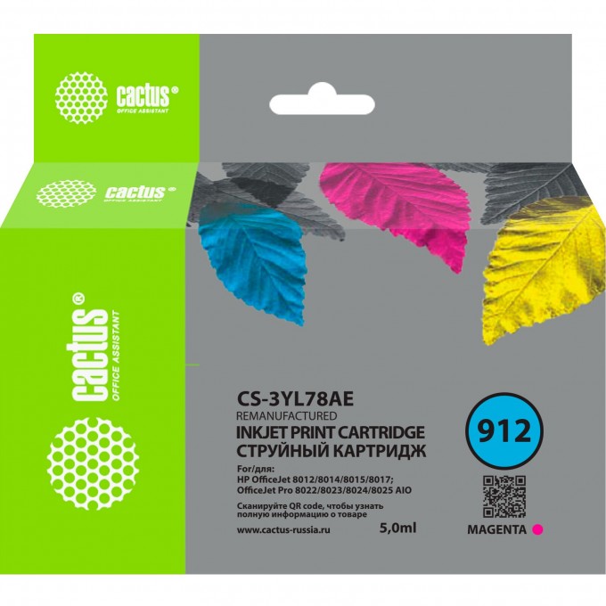 Струйный картридж CACTUS (HP 912) для HP OfficeJet 8010, 8012, 8013, 8014, 8015, 8020, 8025, пурпурный, 5 мл CS-3YL78AE Струйный картридж CACTUS (HP 912) для HP OfficeJet 8010, 8012, 8013, 8014, 8015, 8020, 8025, пурпурный, 5 мл CS-3YL78AE
