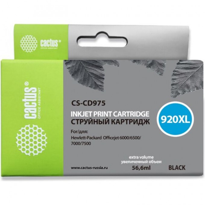 Струйный картридж CACTUS (HP 920XL) для HP OfficeJet 6000 Pro, 6500, 6500a, 7000, 7500, 7500a (e910a), увеличенной емкости, черный, 56,6 мл CS-CD975 Струйный картридж CACTUS (HP 920XL) для HP OfficeJet 6000 Pro, 6500, 6500a, 7000, 7500, 7500a (e910a), увеличенной емкости, черный, 56,6 мл CS-CD975