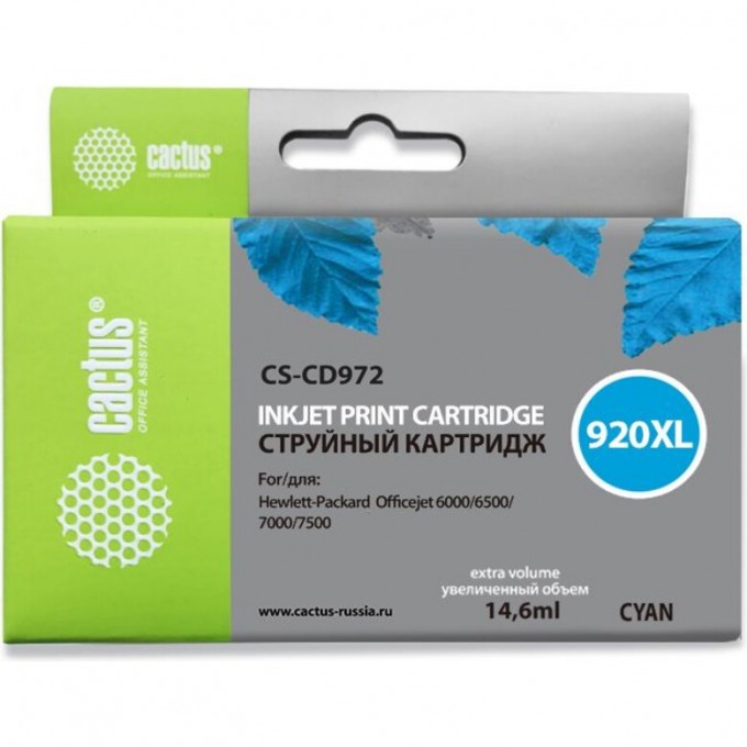 Струйный картридж CACTUS (HP 920XL) для HP OfficeJet 6000 Pro, 6500, 6500a, 7000, 7500, 7500a (e910a), увеличенной емкости, голубой, 14,6 мл CS-CD972 Струйный картридж CACTUS (HP 920XL) для HP OfficeJet 6000 Pro, 6500, 6500a, 7000, 7500, 7500a (e910a), увеличенной емкости, голубой, 14,6 мл CS-CD972