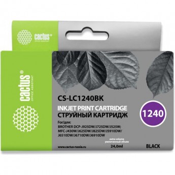 Струйный картридж CACTUS CS-LC1240BK (LC1240BK) для принтеров Brother DCP-J525w, J725dw, J925dw, MFC-J430w, J625dw, J825dw, J5910dw, J6510dw, J6710dw, J6910dw, черный, 24 мл Струйный картридж CACTUS CS-LC1240BK (LC1240BK) для принтеров Brother DCP-J525w, J725dw, J925dw, MFC-J430w, J625dw, J825dw, J5910dw, J6510dw, J6710dw, J6910dw, черный, 24 мл