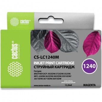 Струйный картридж CACTUS CS-LC1240M (LC1240M) для принтеров Brother DCP-J525w, J725dw, J925dw, MFC-J430w, J625dw, J825dw, J5910dw, J6510dw, J6710dw, J6910dw, пурпурный, 12 мл Струйный картридж CACTUS CS-LC1240M (LC1240M) для принтеров Brother DCP-J525w, J725dw, J925dw, MFC-J430w, J625dw, J825dw, J5910dw, J6510dw, J6710dw, J6910dw, пурпурный, 12 мл