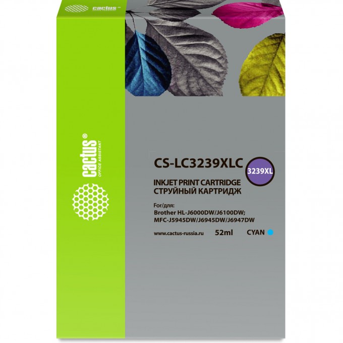 Струйный картридж CACTUS (LC3239XLC) для Brother HL-J6000DW, J6100DW, голубой, 52 мл CS-LC3239XLC Струйный картридж CACTUS (LC3239XLC) для Brother HL-J6000DW, J6100DW, голубой, 52 мл CS-LC3239XLC