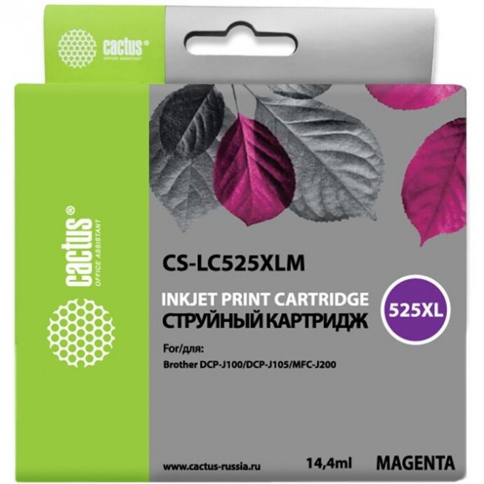 Струйный картридж CACTUS (LC525XL-M) для принтеров Brother DCP J100, DCP J105, MFC J200, увеличенной емкости, пурпурный, 14,4 мл CS-LC525XLM Струйный картридж CACTUS (LC525XL-M) для принтеров Brother DCP J100, DCP J105, MFC J200, увеличенной емкости, пурпурный, 14,4 мл CS-LC525XLM