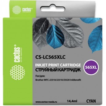 Струйный картридж CACTUS CS-LC565XLC (LC565XL-C) для Brother MFC J2310, MFC J2510, MFC J3520, MFC J3720, увеличенной емкости, голубой, 14,4 мл Струйный картридж CACTUS CS-LC565XLC (LC565XL-C) для Brother MFC J2310, MFC J2510, MFC J3520, MFC J3720, увеличенной емкости, голубой, 14,4 мл