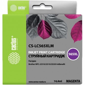 Струйный картридж CACTUS CS-LC565XLM (LC565XL-M) для Brother MFC J2310, MFC J2510, MFC J3520, MFC J3720, увеличенной емкости, пурпурный, 14,4 мл Струйный картридж CACTUS CS-LC565XLM (LC565XL-M) для Brother MFC J2310, MFC J2510, MFC J3520, MFC J3720, увеличенной емкости, пурпурный, 14,4 мл