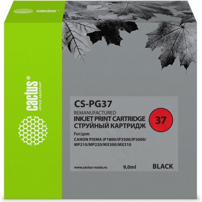 Струйный картридж CACTUS (PG-37) для Canon Pixma iP1800, iP1900, iP2500, iP2600, MP140, MP190, MP210, MP220, MP470, MX300, черный, 9 мл CS-PG37 Струйный картридж CACTUS (PG-37) для Canon Pixma iP1800, iP1900, iP2500, iP2600, MP140, MP190, MP210, MP220, MP470, MX300, черный, 9 мл CS-PG37