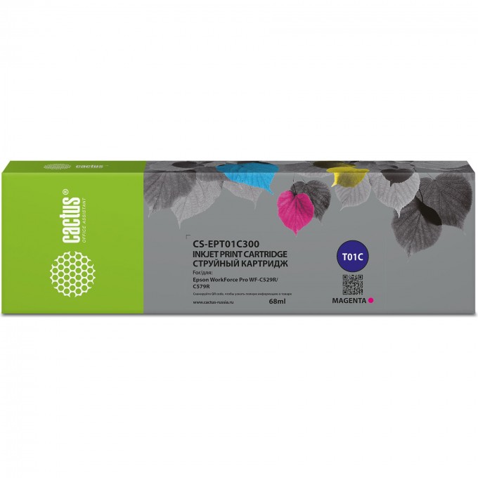 Струйный картридж CACTUS T01C для Epson WF Pro WF-C529RDTW, C579RD2TWF, C579RDTWF Pro, пурпурный, 68 мл CS-EPT01C300 Струйный картридж CACTUS T01C для Epson WF Pro WF-C529RDTW, C579RD2TWF, C579RDTWF Pro, пурпурный, 68 мл CS-EPT01C300