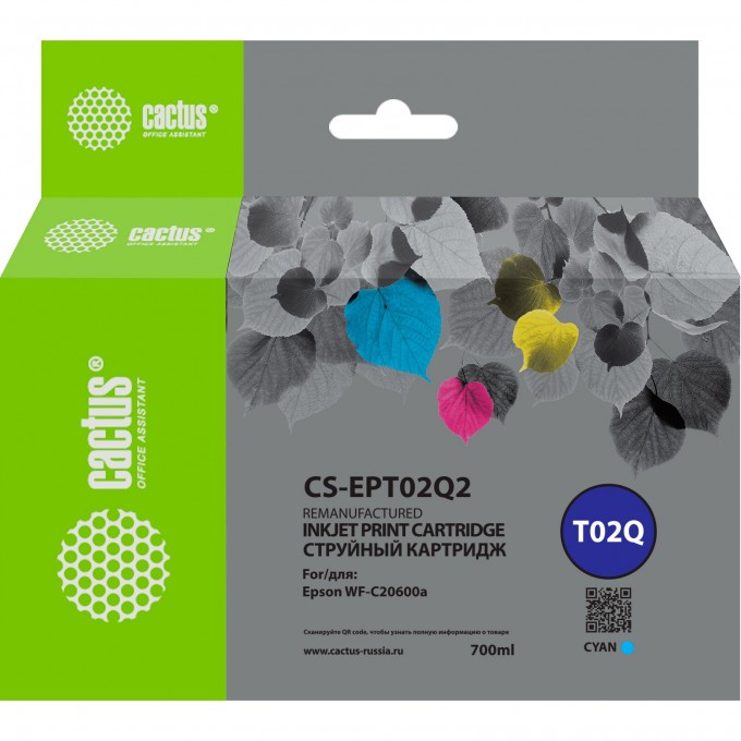 Струйный картридж CACTUS (T02Q) для Epson WorkForce Enterprise WF-C20600D4TW, голубой, 660 мл CS-EPT02Q2 Струйный картридж CACTUS (T02Q) для Epson WorkForce Enterprise WF-C20600D4TW, голубой, 660 мл CS-EPT02Q2