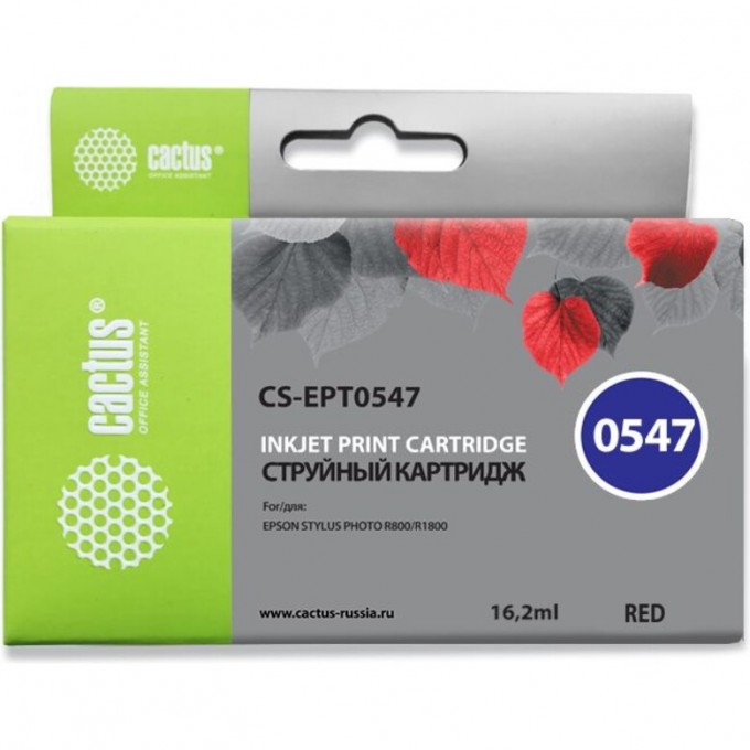 Струйный картридж CACTUS (T0547) для принтеров Epson Stylus Photo R800, R1800, красный, 16,2 мл CS-EPT0547 Струйный картридж CACTUS (T0547) для принтеров Epson Stylus Photo R800, R1800, красный, 16,2 мл CS-EPT0547
