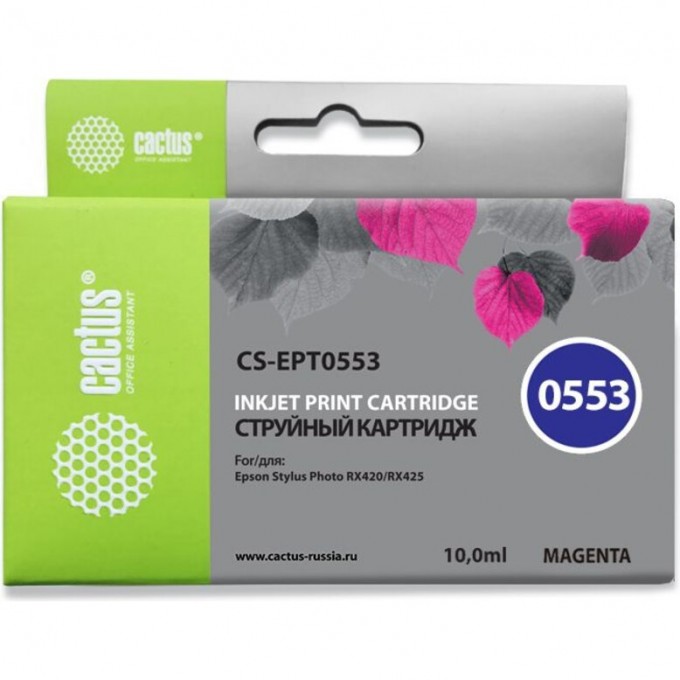 Струйный картридж CACTUS (T0553) для принтеров Epson Stylus Photo R240, R245, RX420, RX425, RX430, RX520, пурпурный, 10 мл CS-EPT0553 Струйный картридж CACTUS (T0553) для принтеров Epson Stylus Photo R240, R245, RX420, RX425, RX430, RX520, пурпурный, 10 мл CS-EPT0553