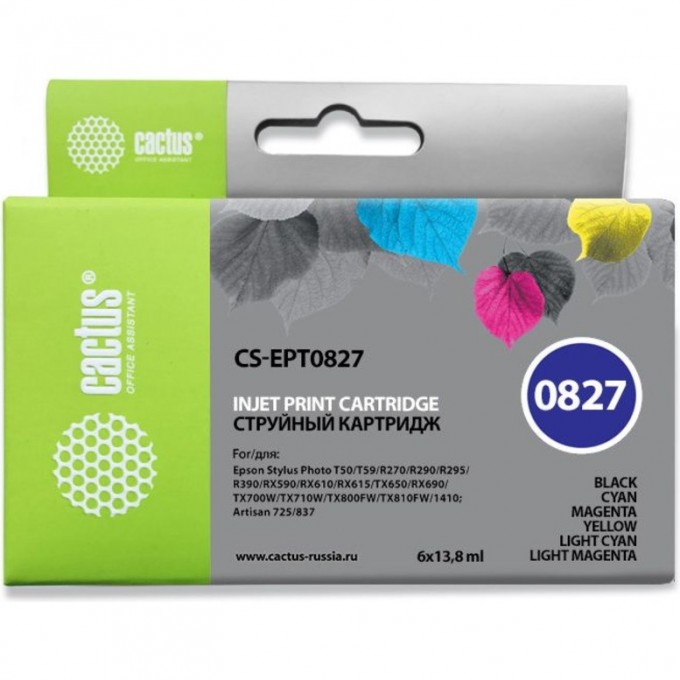 Струйный картридж CACTUS (T0817) для принтеров Epson Stylus Photo 1410, R270, R290, R295, R390, RX590, RX610, RX690, T50, T59, TX659, TX800fw, набор, 6 x 13,8 мл CS-EPT0827 Струйный картридж CACTUS (T0817) для принтеров Epson Stylus Photo 1410, R270, R290, R295, R390, RX590, RX610, RX690, T50, T59, TX659, TX800fw, набор, 6 x 13,8 мл CS-EPT0827