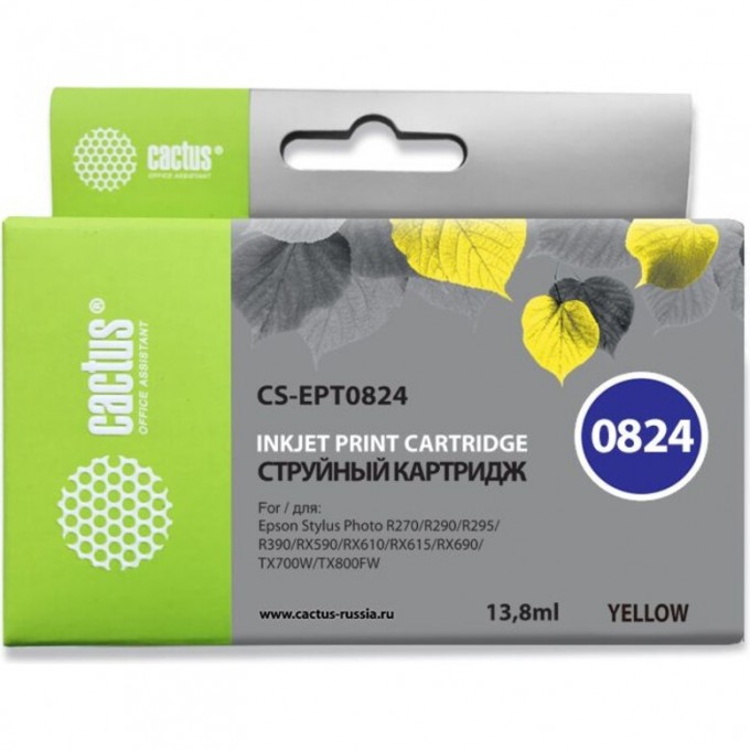 Струйный картридж CACTUS (T0824) для Epson Stylus Photo R270, R290, R295, R390, RX590, RX610, RX615, RX690, TX650, TX659, TX700w, TX710w, TX800fw, T50, T59, желтый, 13,8 мл CS-EPT0824 Струйный картридж CACTUS (T0824) для Epson Stylus Photo R270, R290, R295, R390, RX590, RX610, RX615, RX690, TX650, TX659, TX700w, TX710w, TX800fw, T50, T59, желтый, 13,8 мл CS-EPT0824