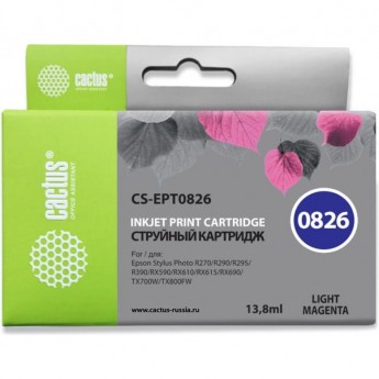 Струйный картридж CACTUS CS-EPT0826 (T0826) для Epson Stylus Photo R270, R290, R295, R390, RX590, RX610, RX615, RX690, TX650, TX659, TX700w, TX710w, TX800fw, T50, T59, светло-пурпурный, 13,8 мл Струйный картридж CACTUS CS-EPT0826 (T0826) для Epson Stylus Photo R270, R290, R295, R390, RX590, RX610, RX615, RX690, TX650, TX659, TX700w, TX710w, TX800fw, T50, T59, светло-пурпурный, 13,8 мл