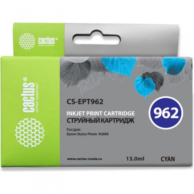 Струйный картридж CACTUS (T0962) для принтеров Epson Stylus Photo R2880, голубой, 13 мл CS-EPT962 Струйный картридж CACTUS (T0962) для принтеров Epson Stylus Photo R2880, голубой, 13 мл CS-EPT962