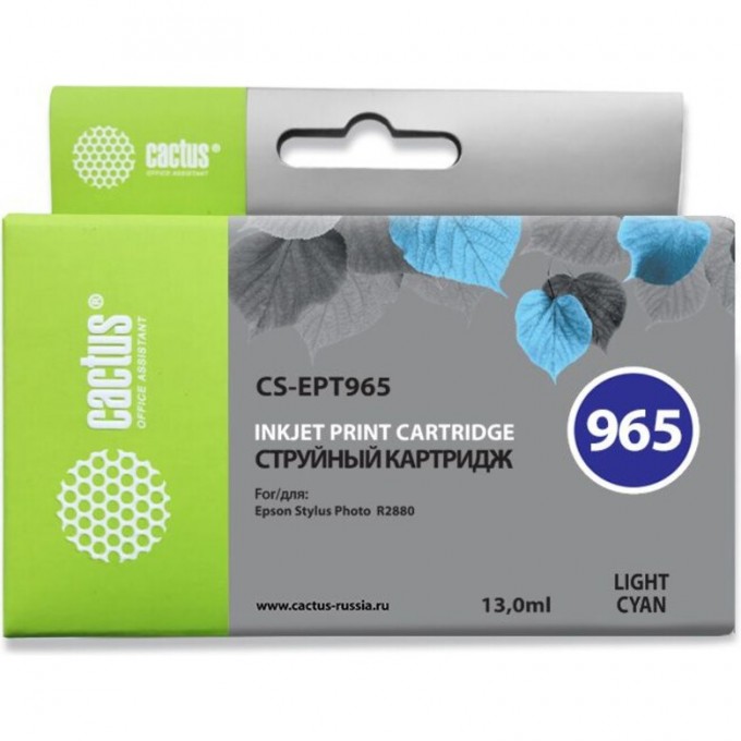 Струйный картридж CACTUS (T0965) для принтеров Epson Stylus Photo R2880, светло-голубой, 13 мл CS-EPT965 Струйный картридж CACTUS (T0965) для принтеров Epson Stylus Photo R2880, светло-голубой, 13 мл CS-EPT965