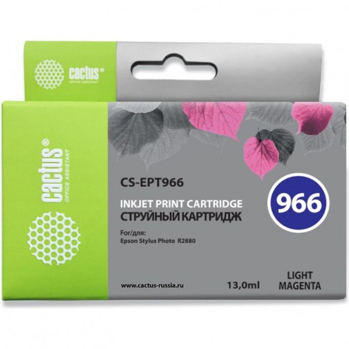 Струйный картридж CACTUS (T0966) для принтеров Epson Stylus Photo R2880, светло-пурпурный, 13 мл CS-EPT966 Струйный картридж CACTUS (T0966) для принтеров Epson Stylus Photo R2880, светло-пурпурный, 13 мл CS-EPT966