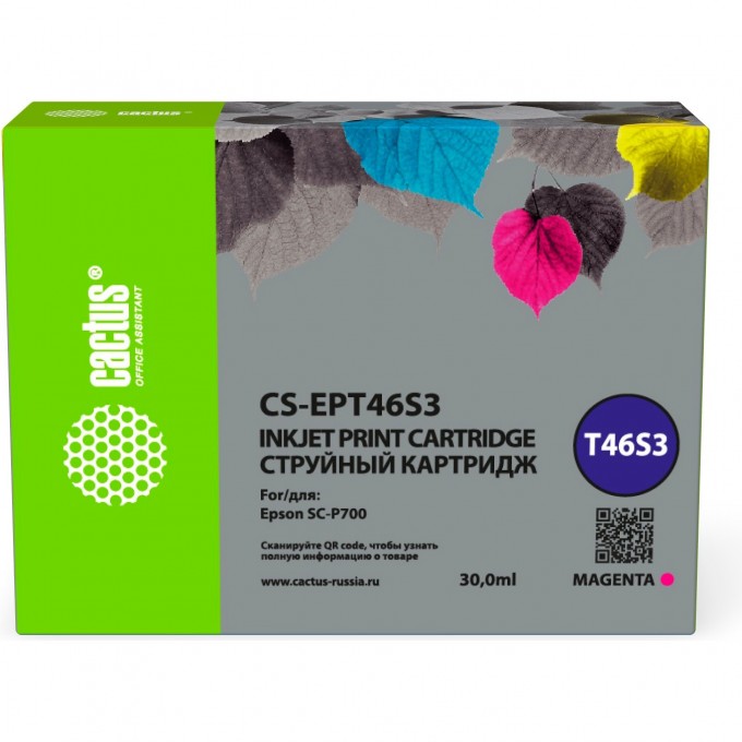 Струйный картридж CACTUS (T46S3) для Epson SureColor SC-P700, пурпурный, 30 мл cs-ept46s3 Струйный картридж CACTUS (T46S3) для Epson SureColor SC-P700, пурпурный, 30 мл cs-ept46s3