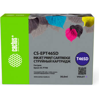 Струйный картридж CACTUS CS-EPT46SD T46SD для Epson SureColor SC-P700, фиолетовый, 30 мл Струйный картридж CACTUS CS-EPT46SD T46SD для Epson SureColor SC-P700, фиолетовый, 30 мл