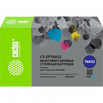 Струйный картридж CACTUS CS-EPT6032 (T6032) для Epson Stylus PRO 7880, 9880, голубой, 220 мл Струйный картридж CACTUS CS-EPT6032 (T6032) для Epson Stylus PRO 7880, 9880, голубой, 220 мл