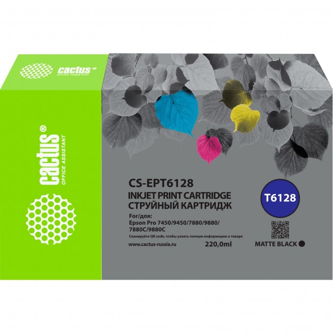 Струйный картридж CACTUS (T6128) для Epson Stylus PRO 7880, 9880, черный матовый, 220 мл CS-EPT6128 Струйный картридж CACTUS (T6128) для Epson Stylus PRO 7880, 9880, черный матовый, 220 мл CS-EPT6128