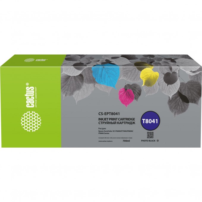 Струйный картридж CACTUS (T8041) для Epson SureColor SC-P6000, 7000, 8000, 9000, черный матовый, 700 мл CS-EPT8041 Струйный картридж CACTUS (T8041) для Epson SureColor SC-P6000, 7000, 8000, 9000, черный матовый, 700 мл CS-EPT8041