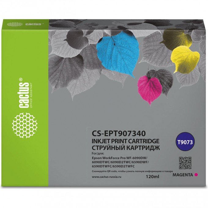 Струйный картридж CACTUS (T9073) для Epson WorkForce WF-6090DW, WF-6590DWF Pro, пурпурный, 120 мл CS-EPT907340 Струйный картридж CACTUS (T9073) для Epson WorkForce WF-6090DW, WF-6590DWF Pro, пурпурный, 120 мл CS-EPT907340