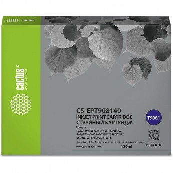 Струйный картридж CACTUS CS-EPT908140 (T9081) для Epson WorkForce WF-6090DW, WF-6590DWF Pro, черный, 130 мл Струйный картридж CACTUS CS-EPT908140 (T9081) для Epson WorkForce WF-6090DW, WF-6590DWF Pro, черный, 130 мл