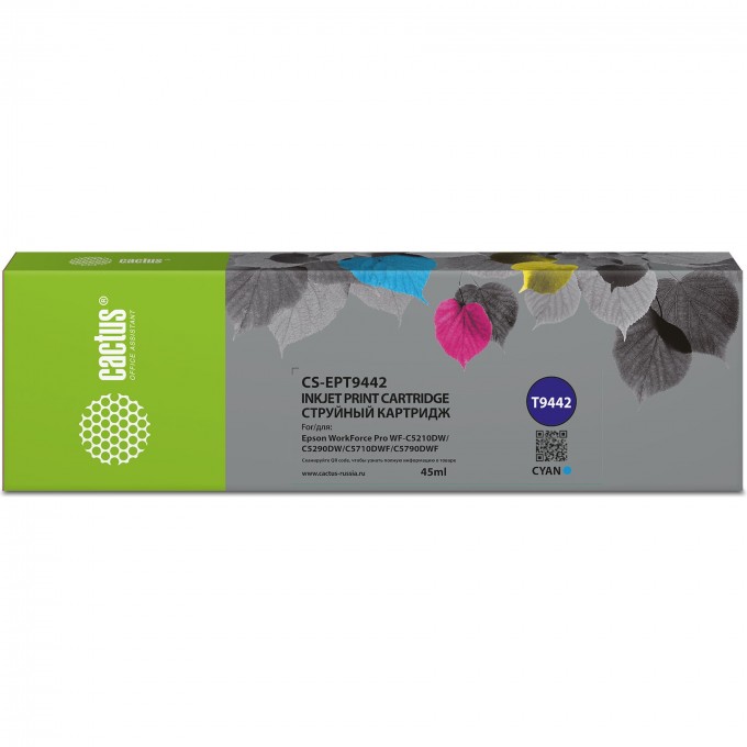 Струйный картридж CACTUS (T9442) для Epson WorkForce WF-C5290DW, WF-C5790DW, голубой, 45 мл CS-EPT9442 Струйный картридж CACTUS (T9442) для Epson WorkForce WF-C5290DW, WF-C5790DW, голубой, 45 мл CS-EPT9442