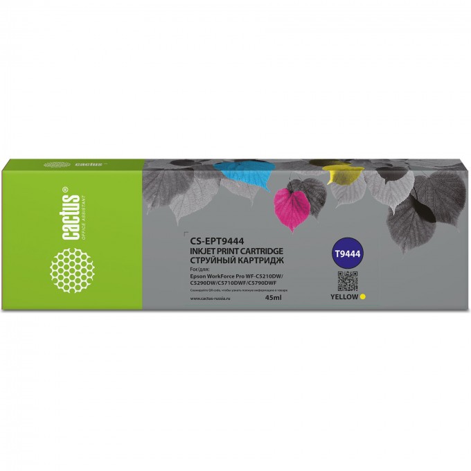 Струйный картридж CACTUS (T9444) для Epson WorkForce WF-C5290DW, WF-C5790DW, желтый, 45 мл CS-EPT9444 Струйный картридж CACTUS (T9444) для Epson WorkForce WF-C5290DW, WF-C5790DW, желтый, 45 мл CS-EPT9444