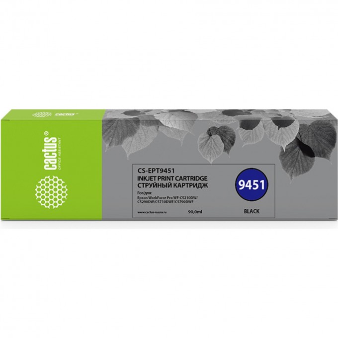 Струйный картридж CACTUS (T9451) для Epson WorkForce WF C5290dw, WF C5790dw, черный, 90 мл CS-EPT9451 Струйный картридж CACTUS (T9451) для Epson WorkForce WF C5290dw, WF C5790dw, черный, 90 мл CS-EPT9451