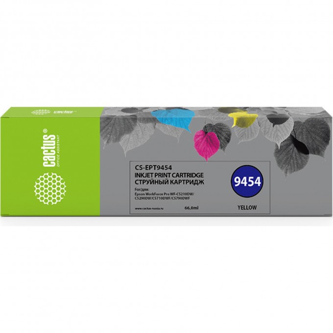 Струйный картридж CACTUS (T9454) для Epson WorkForce WF C5290dw, WF C5790dw, желтый, 66 мл CS-EPT9454 Струйный картридж CACTUS (T9454) для Epson WorkForce WF C5290dw, WF C5790dw, желтый, 66 мл CS-EPT9454