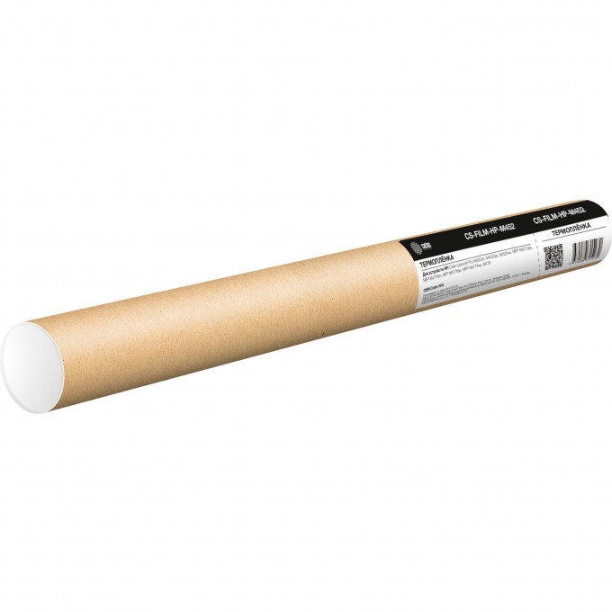 Термопленка CACTUS для HP CLJ Pro M452dn, M452dw, M452nw, MFP M377dw, MFP M477fdn CS-FILM-HP-M452 Термопленка CACTUS для HP CLJ Pro M452dn, M452dw, M452nw, MFP M377dw, MFP M477fdn CS-FILM-HP-M452