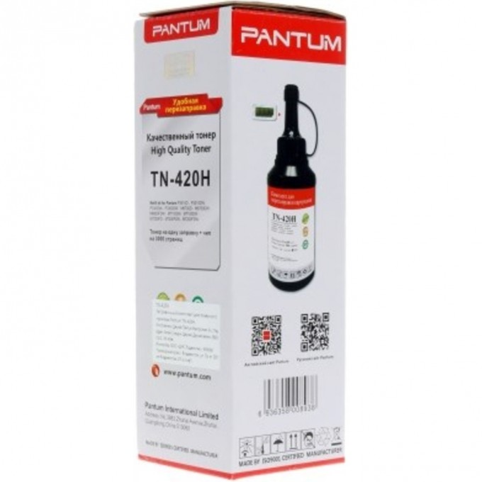 Тонер PANTUM с чипом для принтера Pantum P3010d, P3010dw, P3300dn, P3300dw, M6700d, M6700dw, M6800fdw, M7100dn, M7100dw, M7200fnd, M7200fdw, черный, флакон 115 гр. TN-420H Тонер PANTUM с чипом для принтера Pantum P3010d, P3010dw, P3300dn, P3300dw, M6700d, M6700dw, M6800fdw, M7100dn, M7100dw, M7200fnd, M7200fdw, черный, флакон 115 гр. TN-420H