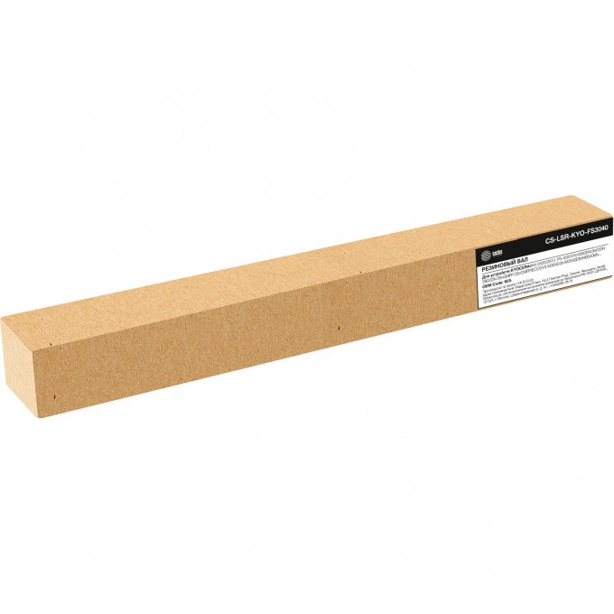 Вал резиновый CACTUS для Kyocera KM-2820, 2810, FS-4020DN, 4000DN, 3920DN, 3900DN, 3640MFP CS-LSR-KYO-FS3040 Вал резиновый CACTUS для Kyocera KM-2820, 2810, FS-4020DN, 4000DN, 3920DN, 3900DN, 3640MFP CS-LSR-KYO-FS3040
